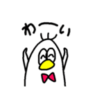 みそすーぷ（個別スタンプ：10）