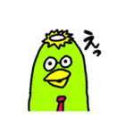 みそすーぷ（個別スタンプ：11）