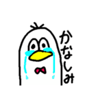 みそすーぷ（個別スタンプ：12）