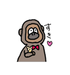 みそすーぷ（個別スタンプ：13）