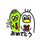 みそすーぷ（個別スタンプ：17）