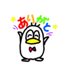みそすーぷ（個別スタンプ：18）
