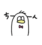 みそすーぷ（個別スタンプ：21）