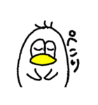 みそすーぷ（個別スタンプ：31）