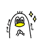 みそすーぷ（個別スタンプ：33）