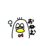 みそすーぷ（個別スタンプ：34）