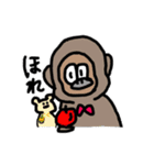 みそすーぷ（個別スタンプ：35）