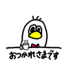 みそすーぷ（個別スタンプ：37）