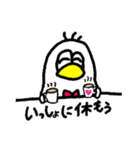 みそすーぷ（個別スタンプ：38）