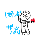 ままへ。ぱぱへ。（個別スタンプ：4）