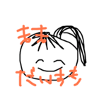 ままへ。ぱぱへ。（個別スタンプ：5）