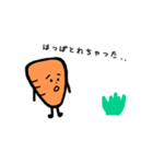 たべものシリーズ（個別スタンプ：1）