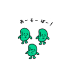 たべものシリーズ（個別スタンプ：2）