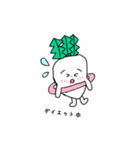 たべものシリーズ（個別スタンプ：3）