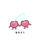 たべものシリーズ（個別スタンプ：5）