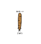 たべものシリーズ（個別スタンプ：6）