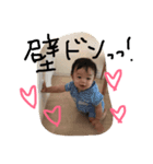 こうちゃんのスタンプ3（個別スタンプ：1）