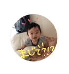 こうちゃんのスタンプ3（個別スタンプ：3）