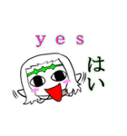 トラベラーズレスキュー イエスちゃん（個別スタンプ：4）