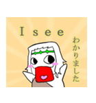 トラベラーズレスキュー イエスちゃん（個別スタンプ：5）
