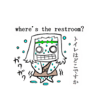 トラベラーズレスキュー イエスちゃん（個別スタンプ：9）
