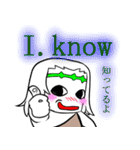 トラベラーズレスキュー イエスちゃん（個別スタンプ：16）