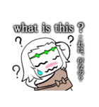 トラベラーズレスキュー イエスちゃん（個別スタンプ：18）