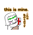 トラベラーズレスキュー イエスちゃん（個別スタンプ：30）