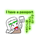 トラベラーズレスキュー イエスちゃん（個別スタンプ：32）