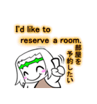 トラベラーズレスキュー イエスちゃん（個別スタンプ：33）