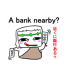 トラベラーズレスキュー イエスちゃん（個別スタンプ：34）
