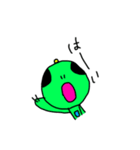 りともん。（個別スタンプ：1）