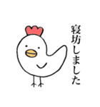 真顔などうぶつたち（個別スタンプ：3）