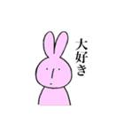 真顔などうぶつたち（個別スタンプ：16）