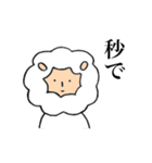 真顔などうぶつたち（個別スタンプ：19）