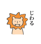 真顔などうぶつたち（個別スタンプ：22）