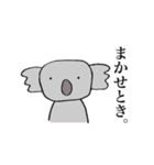 真顔などうぶつたち（個別スタンプ：30）