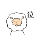 真顔などうぶつたち（個別スタンプ：39）