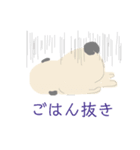 パグはいつも空腹なのです（個別スタンプ：2）
