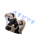 パークス天国（個別スタンプ：2）