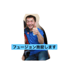 パークス天国（個別スタンプ：4）
