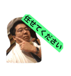 パークス天国（個別スタンプ：5）