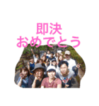 パークス天国（個別スタンプ：7）