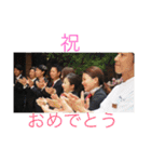 パークス天国（個別スタンプ：9）
