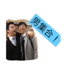 パークス天国（個別スタンプ：11）