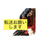 パークス天国（個別スタンプ：13）