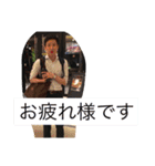 パークス天国（個別スタンプ：14）
