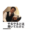 パークス天国（個別スタンプ：22）