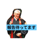 パークス天国（個別スタンプ：24）
