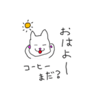 性格の悪い、犬か猫かよくわからんやつ。（個別スタンプ：1）